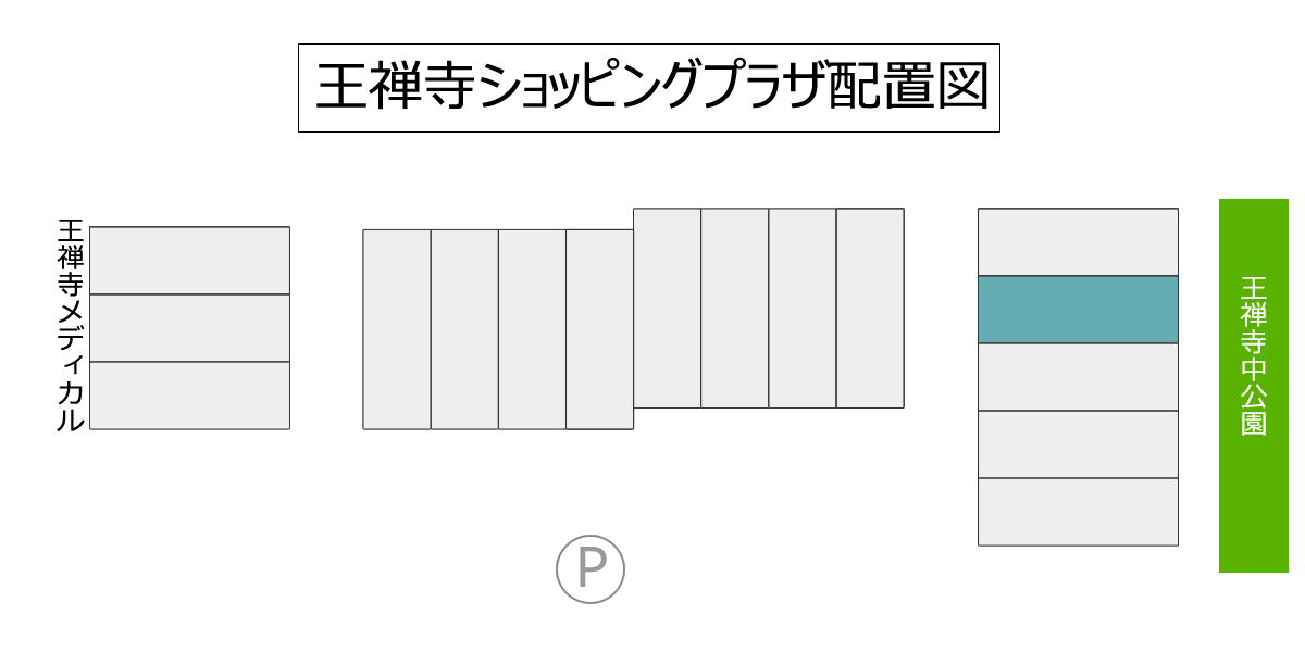 クリーニンググッド 王禅寺2号店MAP