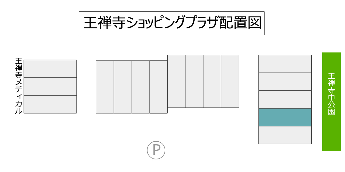 バラエティーショップふじやMAP