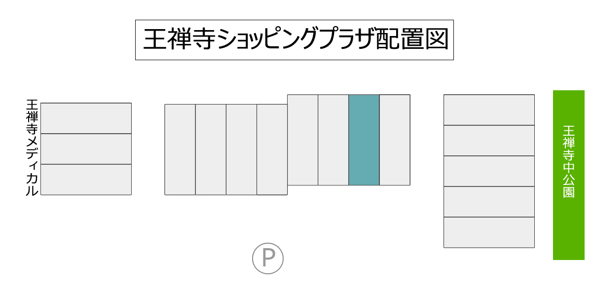 医療法人社団　晃進会　たま日吉台病院 居宅介護支援事業所MAP